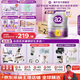 a2奶粉 紫白金版A2 較大嬰兒配方奶粉 營(yíng)養好吸收2段【6-12個(gè)月】 【原箱6罐】2段900g