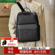 稻草人雙肩包男士背包大容量休閑旅行包電腦包出差輕奢高端高顏值旅游