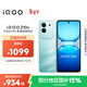 vivo iQOO Z10x 8GB+256GB 風(fēng)羽青 6500mAh超薄藍海電池 天璣7300 護眼LCD屏幕 電競手機 國家補貼
