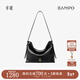 半坡飾族（bampo）中號綿綿包hobo托特包頭層牛皮大容量單肩斜挎包軟包元旦禮物 墨碳黑（中號升級拉鏈款）