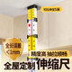 鼎峰測高尺3米全屋定制專(zhuān)用伸縮測量尺5米內高讀數神器室內設計倒尺 【3米鋁合金】?jì)韧怆p高刻度款伸縮尺（帶氣泡）