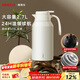 SIMELO施美樂(lè )保溫壺家用溫顯水壺暖瓶不銹鋼316L大容量2.7升熱水壺 雅致白 2.7L 內膽316L/數字溫顯