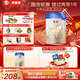 貝因美菁愛(ài)A2幼兒奶粉12-36個(gè)月3段820g*6 含A2-β酪蛋白