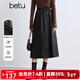 百圖betu女裝冬季新款半身裙橡筋收腰PU皮中長(cháng)款裙子女2410T79 黑色 M