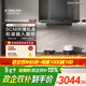方太油煙機f3系列纖薄頂吸油煙機家用【推薦灶02-TE21】25巡航風(fēng)量大吸力抽吸油煙機F3-G/F3 【星空灰】F3-G單煙機-品牌熱賣(mài) 5cm纖薄油煙機-F3系列