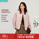 茵曼（INMAN）復古拼接翻領(lǐng)格紋袖外套2026春季女裝新款設計感寬松夾克上衣 淺粉色 M