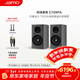 尊寶（JAMO）C709PA 家庭影院HIFI發(fā)燒級高保真有源書(shū)架音箱無(wú)線(xiàn)藍牙5.0電視音響家用電腦桌面音響高級灰