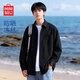 名創(chuàng)優(yōu)品（MINISO）防曬長(zhǎng)袖襯衫男春夏季休閑襯衣外套男士冰絲涼感開(kāi)衫Z 黑色 L
