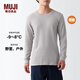MUJI男式棉厚款圓領(lǐng)長(cháng)袖T恤純棉全棉打底衫打底衣男款秋衣保暖內衣 淺銀灰色 XL （180/104A）