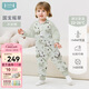 ibaby恒溫寶寶睡袋嬰兒秋冬分腿式睡袋兒童防踢被四季通用國寶搖翠100
