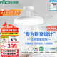 雷士（NVC）LED照明枕邊風(fēng)風(fēng)扇燈吊扇燈北歐臥室全光譜1級能效智控36瓦包安裝