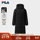 FILA 斐樂(lè )官方女士長(cháng)款羽絨服2025冬季新款時(shí)尚休閑連帽保暖外套 正黑色-BK S 160/80A/S