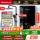 志高（CHIGO）即熱式電熱水器5500W超薄小廚寶恒溫出租房家用洗澡KBR-F60_F60