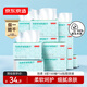 京東京造羽柔紙巾 3層150抽*16包S碼 衛生紙 餐巾紙擦手紙 整箱