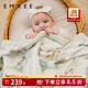 嫚熙（EMXEE）嬰兒被子兒童寶寶空調夏涼被 紗羅桑蠶絲棉珩縫蓋毯 大鵝茶會(huì ) 110*140cm