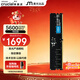 英睿達（crucial）16GB DDR5 5600頻率 臺式機內存條 美光（原鎂光）原廠(chǎng)顆粒 AI電腦配件