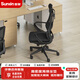 圣奧（sunon）睿鉑 人體工學(xué)電腦椅職員辦公椅靠背舒適久坐家用升降轉椅子 高配款-一體扶手-頭枕