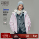 Teenie Weenie【雙棲彩殼防潑水】小熊2025秋新款戶(hù)外外套上衣女裝 粉色 S
