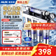 奧克斯（AUX）家用凈水器廚房專(zhuān)用臺下用3L/min大流量直飲凈水機接自來(lái)水過(guò)濾器不插電0廢水不銹鋼超濾機凈飲機 AU29基礎款【視頻指導安裝】保留天然礦物質(zhì)