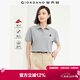 佐丹奴短袖Polo衫女萊卡棉珠地布元氣小刺繡翻領(lǐng)上衣05315390