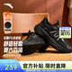 安踏PG7 老爹鞋丨厚底黑色休閑鞋男冬季新款潮流運動(dòng)鞋112548840 【短絨】基礎黑-6 42 (男8.5)