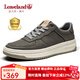 楓葉（leaveland）男鞋2025新品真皮透氣英倫風(fēng)百搭男士休閑皮鞋厚底防滑板鞋子男 灰色 41