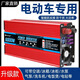 佳格爾逆變擺攤家用車(chē)載逆變器12v-72v轉220v貨車(chē)電動(dòng)車(chē)大功率轉換器 60v72v通用6000w全保護