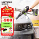 綠田（LUTIAN）無(wú)線(xiàn)洗車(chē)機家用鋰電池40V高壓水槍手持便攜充電刷車(chē)泵洗車(chē)神器E4