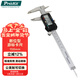 寶工（Pro'sKit）電子數顯游標卡尺高精度不銹鋼防水防塵（公英制） 150mm PD-151 PD-151（150mm）