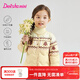 笛莎（DEESHA）童裝女童羽絨服2025冬季新款兒童輕薄羽絨服女孩寶寶外套 黃印花 120 【充絨量：48.1g】