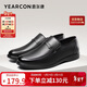 意爾康皮鞋秋季商務(wù)休閑套腳皮鞋舒適牛皮中老年爸爸鞋 97689W 黑色 42