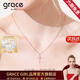 Grace Girl十字架項鏈女情侶款925銀純銀鎖骨鏈玫瑰金彩金送女友生日情人節 十字架項鏈-玫瑰金色