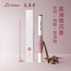 美真香xJDear京東聯(lián)名 天然海南沉香療愈線(xiàn)香夜眠熏香沉香忘憂(yōu)25g約75支