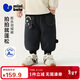 迷你巴拉（minibala）[真心絨]男女童寶寶拒水羽絨褲2025冬季保暖萌趣褲子