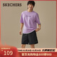 斯凱奇（Skechers）男士時(shí)尚休閑褲百搭舒適短褲L225M080