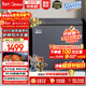 美的（Midea）無(wú)霜王181L單溫家用冰柜風(fēng)冷無(wú)霜-40度超低溫冷柜冷藏冷凍一級能效冰箱BD/BC-181WKEMS國家補貼