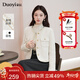 朵以2025冬季新款千金顯貴精致通勤氣質(zhì)小香風(fēng)金線(xiàn)亮絲圓領(lǐng)短外套 香草白 M