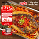 有魚(yú)妖廚神裝Plus烤魚(yú)夜宵香辣味 750g半成品方便菜鮰魚(yú)火鍋聚餐年貨節