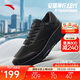 安踏PG7丨神行12丨輕便減震耐磨男子跑步訓練鞋健身運動(dòng)鞋112537718