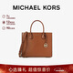MICHAEL KORS情人節新年禮物輕奢MK女包MERCER手提單肩斜挎托特包 大號 牛皮棕
