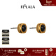 翡拉拉（fellala）Fellala翡拉拉良渚文化簡(jiǎn)約耳環(huán)女玉琮國風(fēng)個(gè)性新潮小眾耳釘耳飾