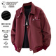 史努比（SNOOPY）夾克男士春秋款寬松戶(hù)外百搭翻領(lǐng)透氣休閑上衣外套 酒紅 XL