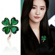 芯奢輕奢小眾綠色四葉草胸針女2026新款爆款小巧精致胸花獨特創(chuàng  )意配飾 綠色四葉草胸針