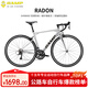 坎普（CAMP）RADON 耐力公路車(chē)碳纖維前叉鋁合金車(chē)架禧瑪諾18速自行車(chē)新年款 閃銀色 18速 460碼