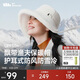 蕉下（beneunder）帽子女秋冬季氣絨保暖帽漁夫帽遮陽(yáng)帽大帽檐護耳防風(fēng)雪飄帶帽時(shí)尚