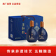 莫獨酌藍小莫 禮盒 古法五糧酒 濃香型白酒  52度 500mL 6瓶 整箱禮盒裝