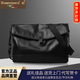 洛斯伯里（Roserooen）男士斜挎包【頭層牛皮】休閑商務(wù)單肩包奢侈品男包大容量郵差包 黑色，父親節禮物送爸爸禮盒包裝 36*25*8CM