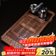 祥業(yè)實(shí)木功夫茶盤(pán)茶具茶臺家用茶海排水簡(jiǎn)約抽屜式儲水單盤(pán)茶托盤(pán)柯 棕色柯木-祥云+電器