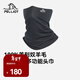 伯希和（Pelliot）美麗奴羊毛頭巾男戶(hù)外防風(fēng)騎行面罩登山徒步透氣保暖裝備女 石墨灰