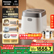 松下（Panasonic）【國家補貼】飯光光2.0電飯煲0涂層IH加熱家用電飯鍋4-5人無(wú)涂層不銹鋼母嬰級4升一級能效HNS152
